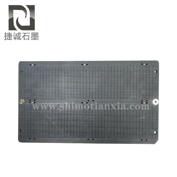 石墨模具，石墨夾具，石墨載具，石墨工裝夾具，半導(dǎo)體封裝石墨模具，VC燒結(jié)石墨治具，電子燒結(jié)石墨模具