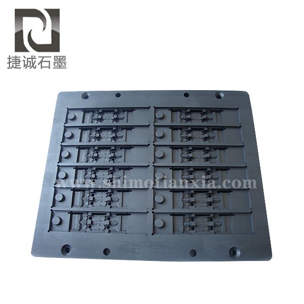 高純石墨模具，電子燒結(jié)石墨模具，VC石墨模具，石墨模具，石墨治具，石墨夾具，石墨模具生產(chǎn)廠(chǎng)家