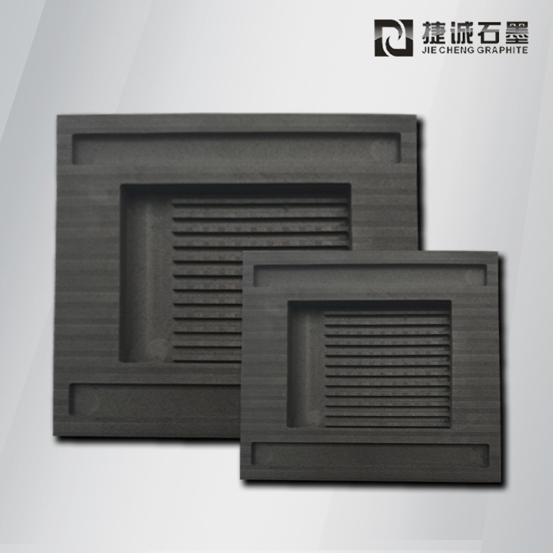 高純石墨模具，電子燒結(jié)石墨模具，VC石墨模具，石墨模具，石墨治具，石墨夾具，石墨模具生產(chǎn)廠家
