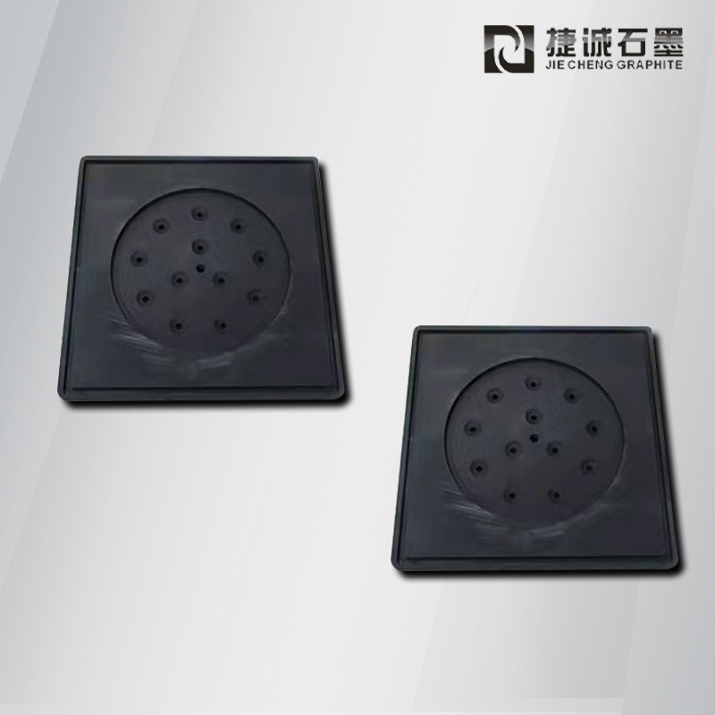 高純石墨模具