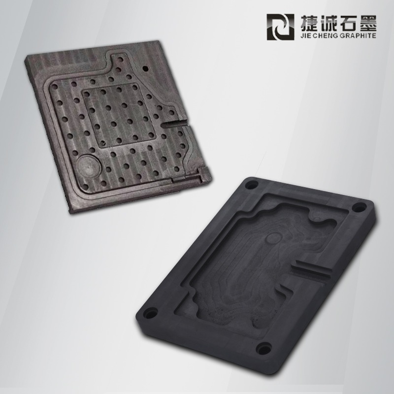高純石墨模具，石墨模具，石墨夾具，電子燒結(jié)石墨模具，VC燒結(jié)石墨模具，石墨模具加工，石墨模具生產(chǎn)廠(chǎng)家